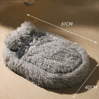 Oval Plush Cat Bed