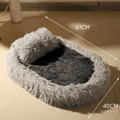 Oval Plush Cat Bed