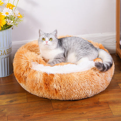 Round Plush  Semi-Enclosed Pet Bed