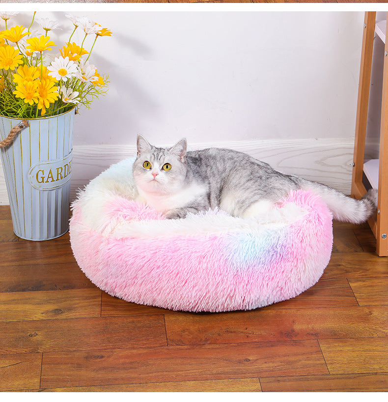 Round Plush  Semi-Enclosed Pet Bed